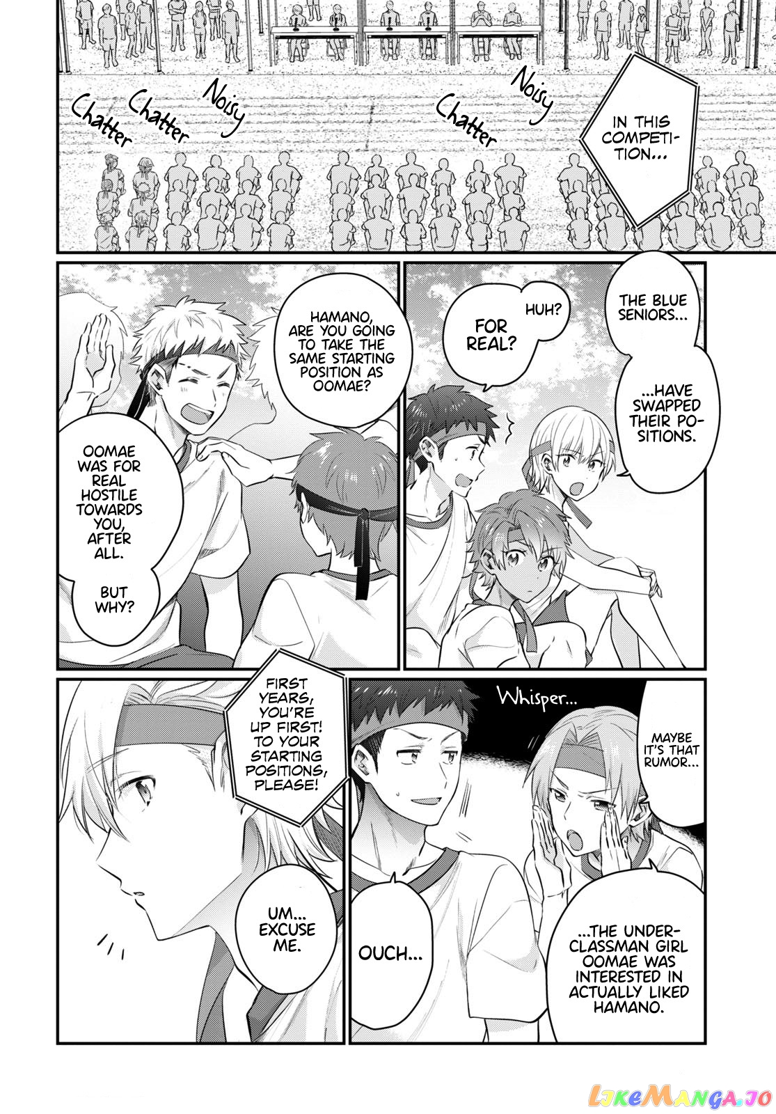 More Than a Married Couple, But Not Lovers, Chapter 54 image 05
